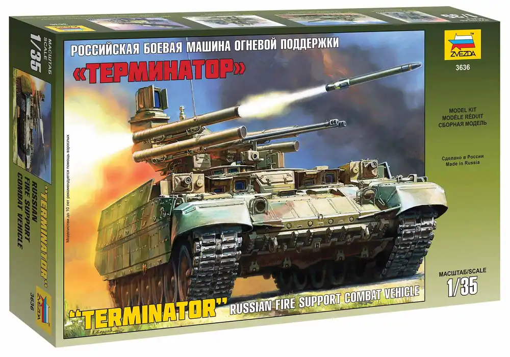 Vrácení Zdarma Zvezda - 3636 - BMPT Terminator 1 35