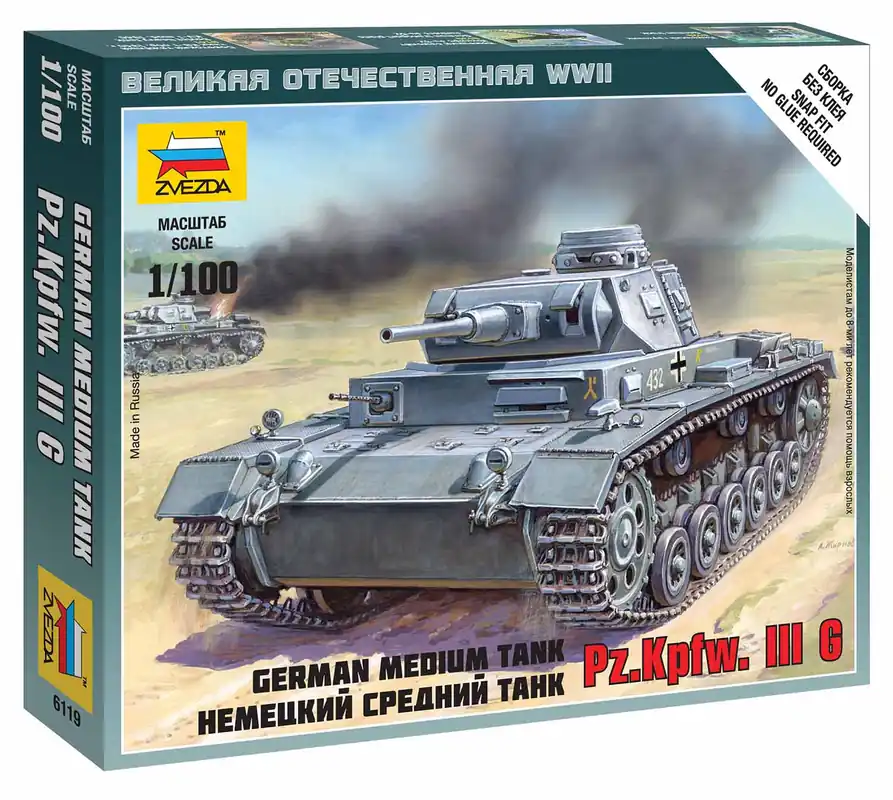 Cenová Bomba Zvezda - 6119 - German Tank Panzer III 1 100
