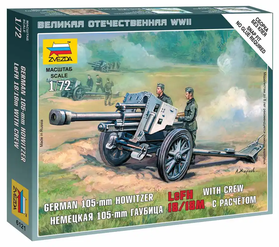 Zvezda - 6121 - German Howitzer leFH-18 1 72 Akční Nabídka