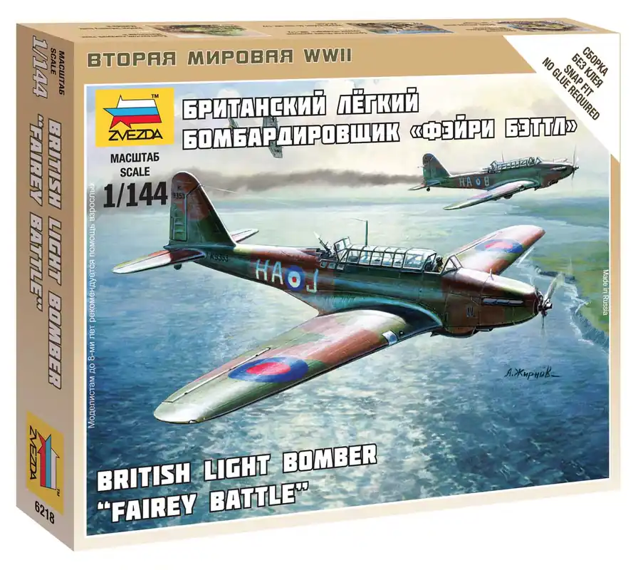 Nízká Cena Zvezda - 6218 - British Light Bomber Fairey Battle 1 144