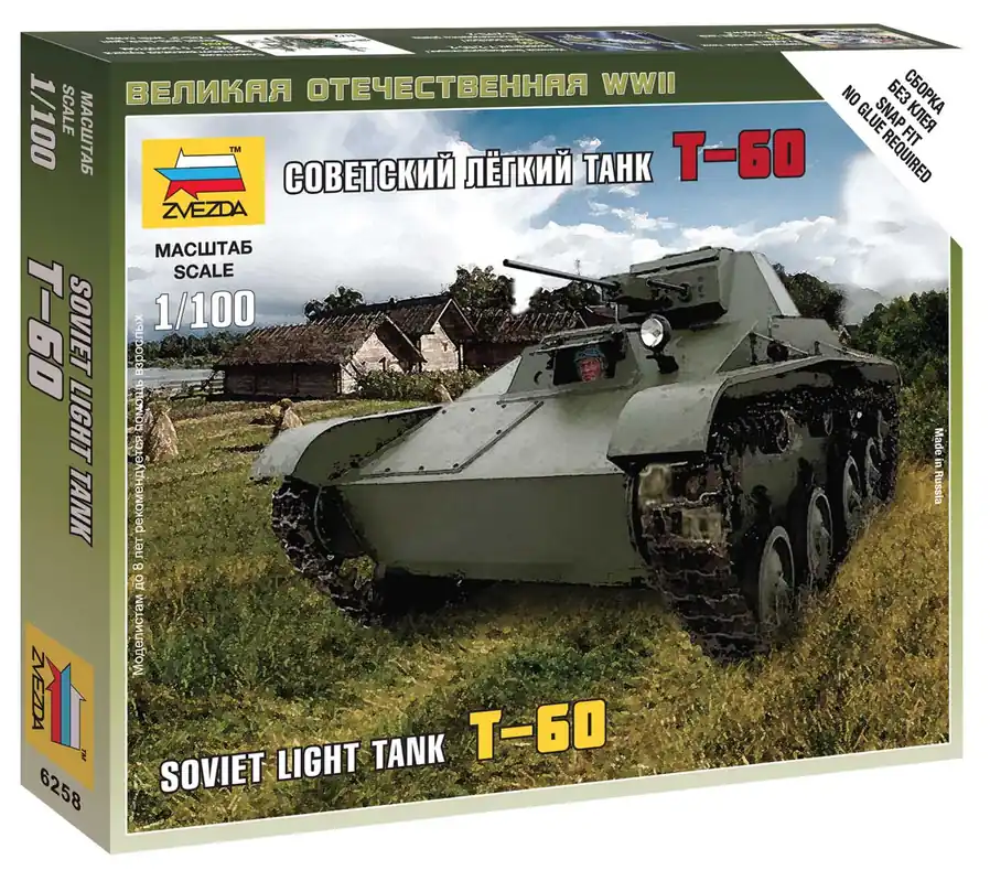 Cenová Bomba Zvezda - 6258 - T-60 Soviet Light Tank 1 100
