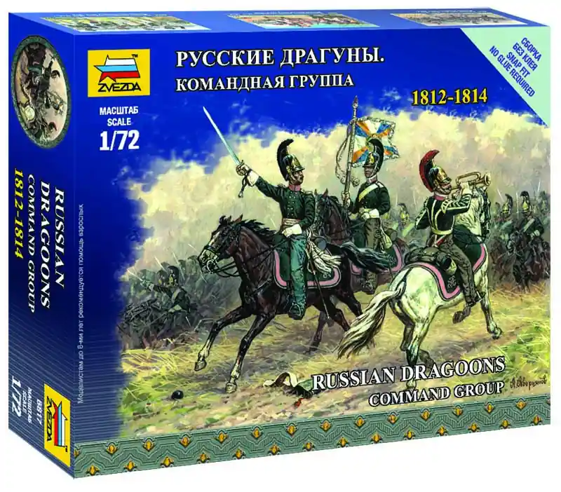 Zvezda - 6817 - Russian Dragoons Command Group 1 72 Speciální Cena