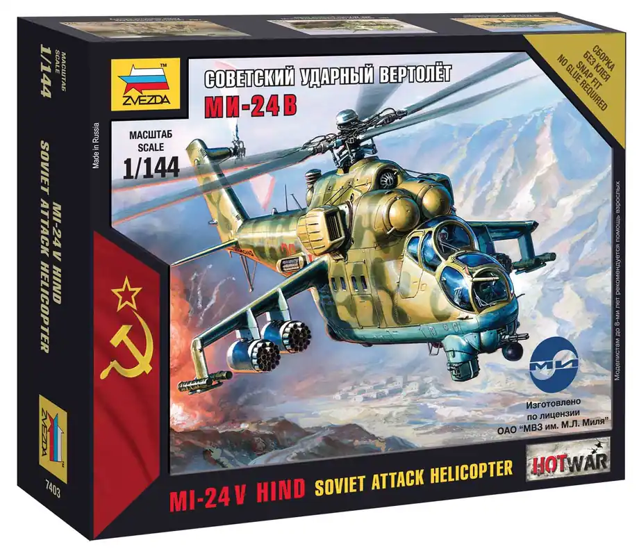 Akce Zvezda - 7403 - Mil-24 VP 1 144