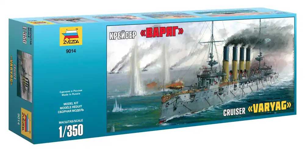 Zvezda - 9014 - Russian Cruiser Varyag 1 350 Sleva
