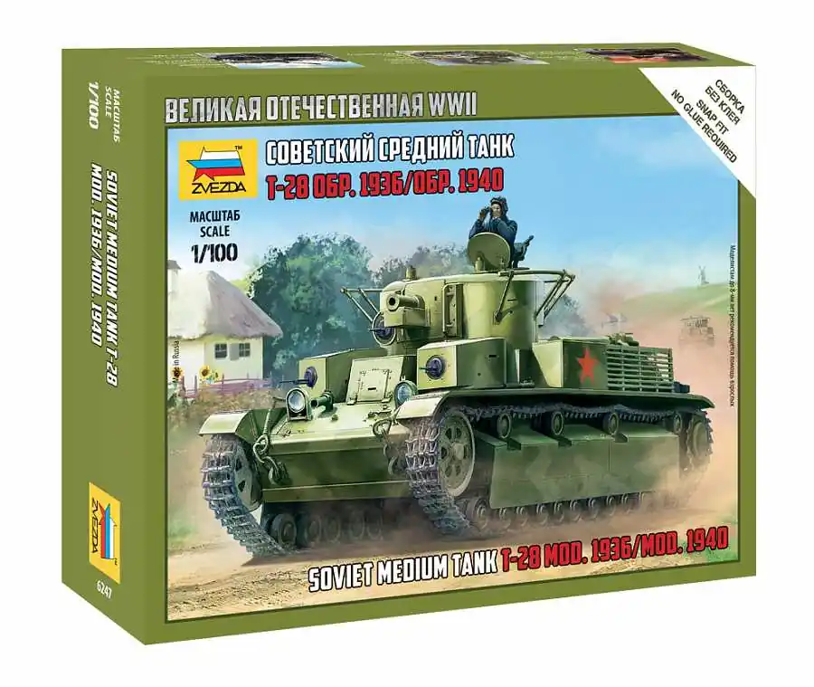 Přímo Od Výrobce Zvezda - 6247 - T-28 Soviet Tank 1 100