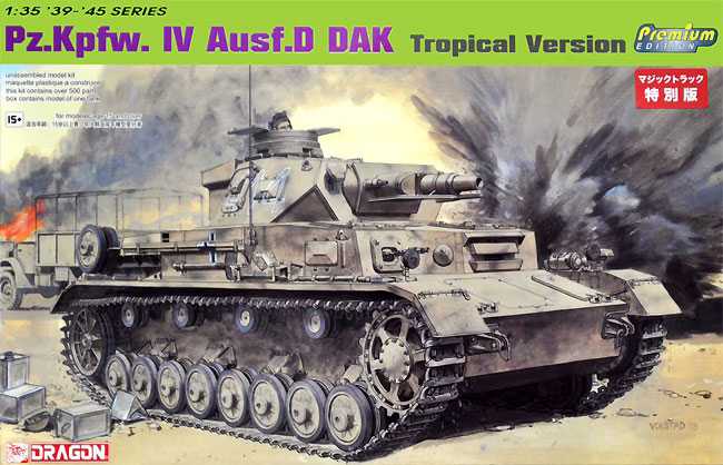 Akce Dragon - 6976 - Pz.Kpfw.IV Ausf.D DAK (PREMIUM) 1 35