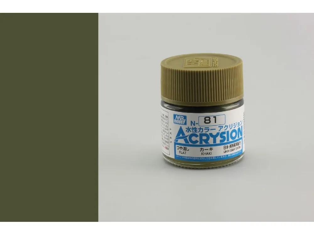 Gunze - Acrysion - N081 - Khaki - Khaki 10ml Nakupujte Hned