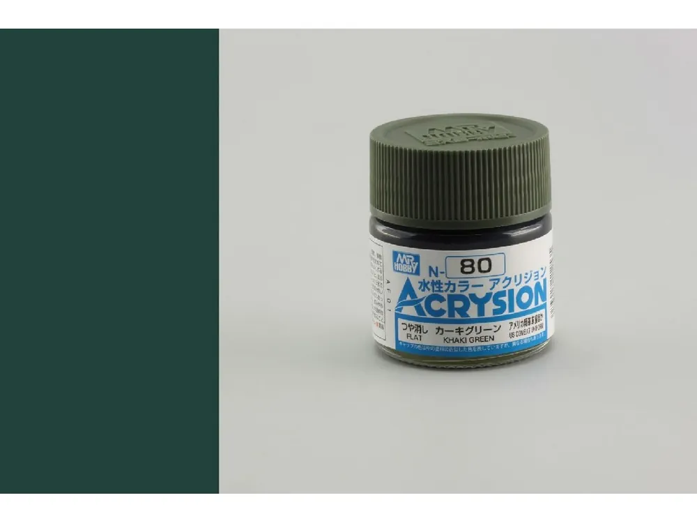 Pouze Dnes Gunze - Acrysion - N080 - Khaki Green - Khaki zelená 10ml