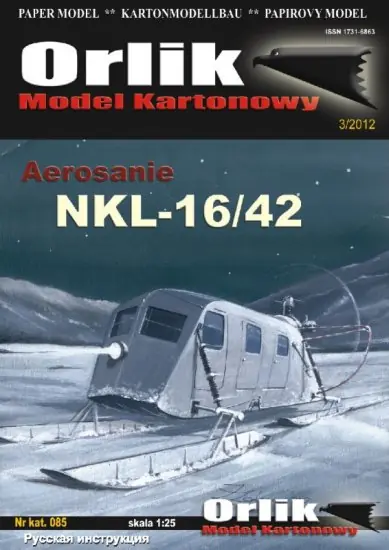Aerosaně NKL-16/42 Sleva