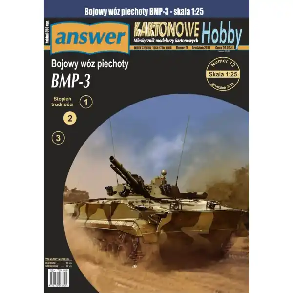 Rychlé Dodání BMP-3