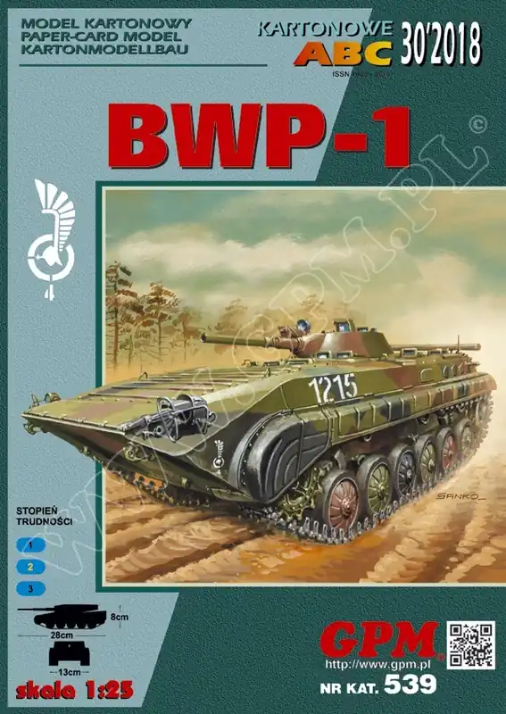 BWP-1 Jen Po Omezenou Doba