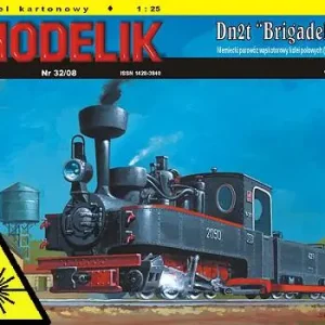 Dn2t Brigadelok - Laserové doplňky - kostra, detaily, díly kol Expresní Doručení