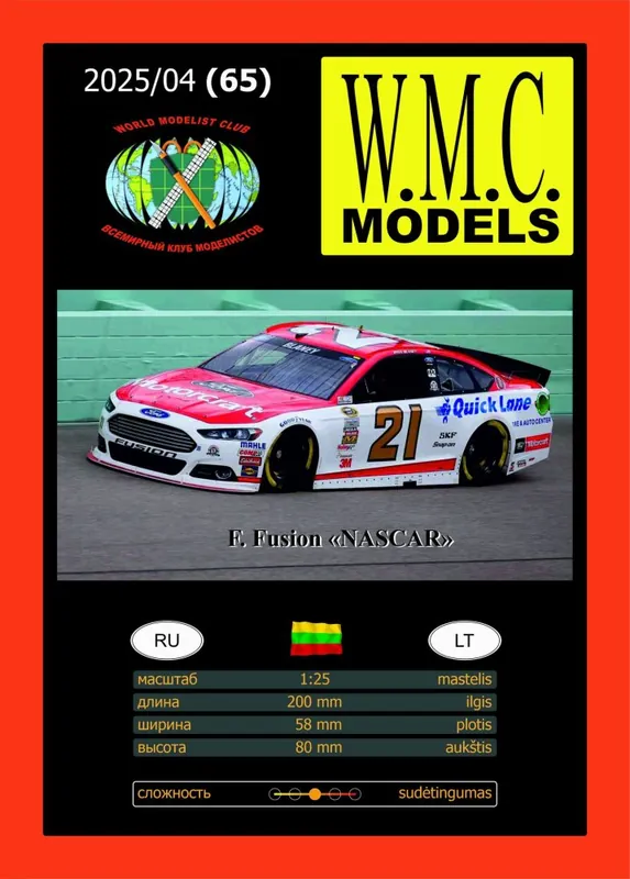 Top Prodej Ford Fusion - Nascar 2013