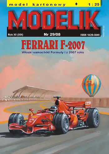 Formule Ferrari F.2007 Aktuální