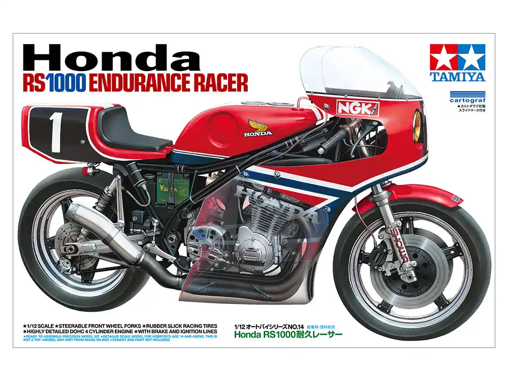 Honda RS1000 Endurance Racer Výprodej