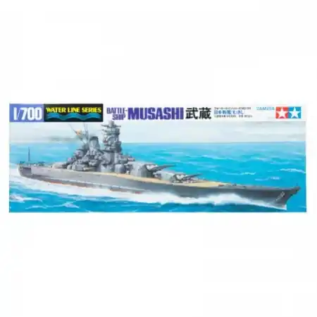 Nejlepší Volba IJN Musashi