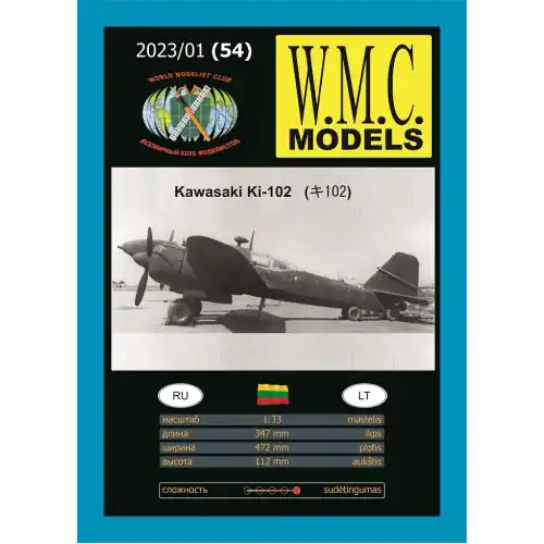 Přímo Od Výrobce Kawasaki Ki-102