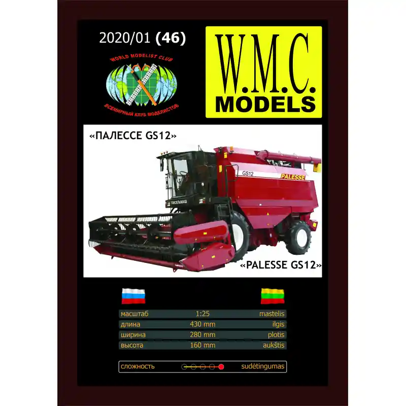 Kombajn Palesse GS12 Top Prodej