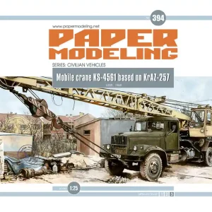 Značkový Kraz-257 - jeřáb KS-4561