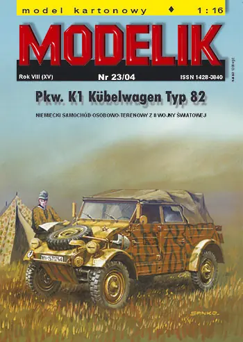 Odeslání Ihned Kübelwagen