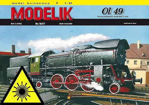 Parní lokomotiva Ol49 - Laserové doplňky - kostra, detaily, díly kol Poslední Šance