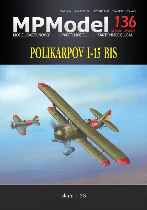 Polikarpov I-15 bis Oblíbený
