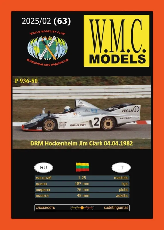 Aktuální Porsche 936-80