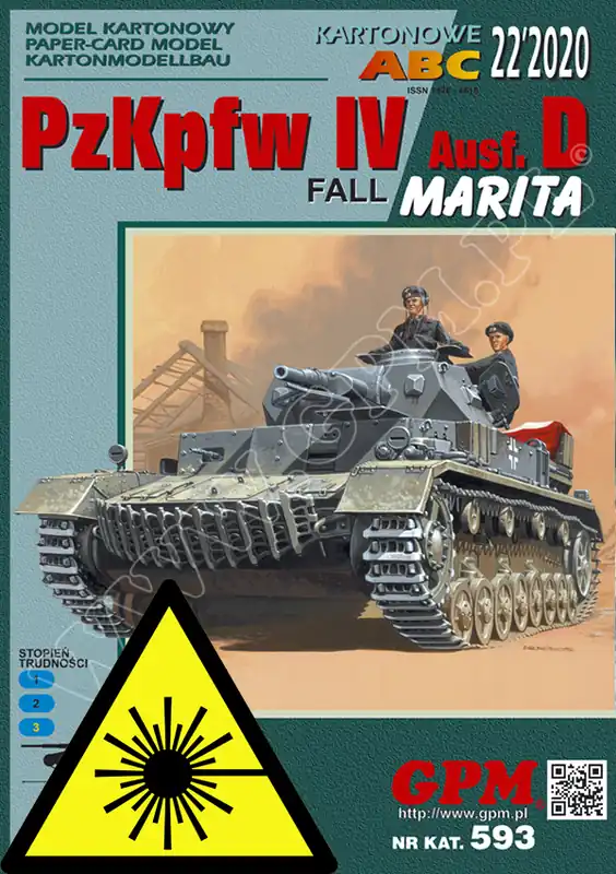 Poslední Šance PzKpfw IV Ausf. D Marita - Laserové doplňky - pásy