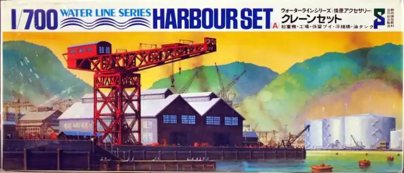S. Accesory Harbor 1/700 Nová Kolekce