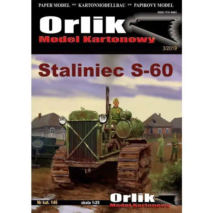 Značkový Stalinec S-60