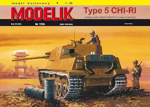 Střední tank Type 5 CHI-RI Cenová Bomba