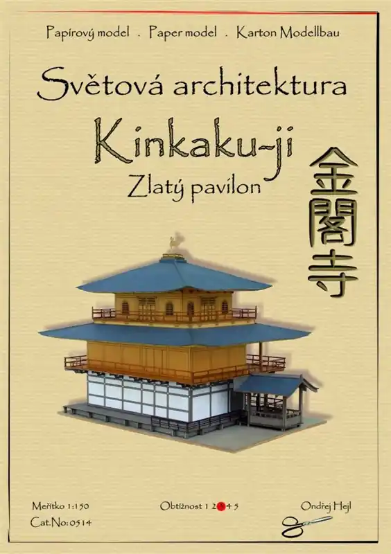 Ověřený Světová architektura - Kinkaku-ji