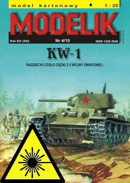 Ihned K Objednání Tank KW-1 - Laserové doplňky - pásy
