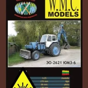 Hit Sezóny Traktor bagr EO-2621 JuMZ-6 - Laserové doplňky - kostra, díly kol
