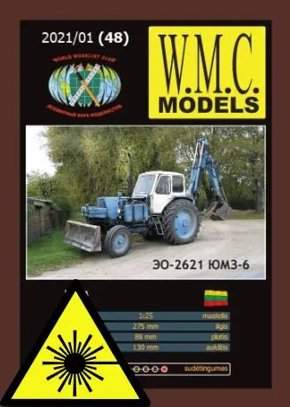 Hit Sezóny Traktor bagr EO-2621 JuMZ-6 - Laserové doplňky - kostra, díly kol