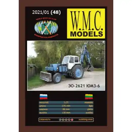 Traktor bagr EO-2621 JuMZ-6 Vrácení Zdarma