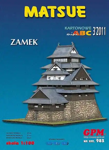Ověřený Zámek Matsue