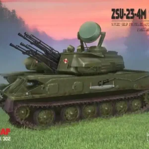 Ověřený ZSU-23-M4 Shilka