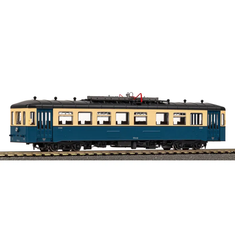 Nejlepší Volba Motorový vůz Rh 553 SCM
