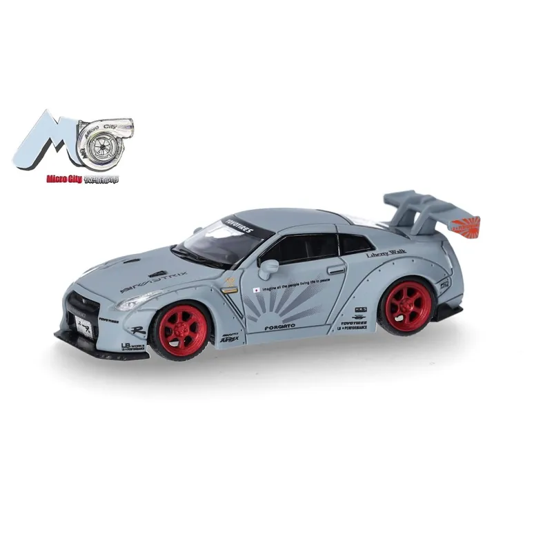 Objednat Nyní Nissan GTR 35 grau
