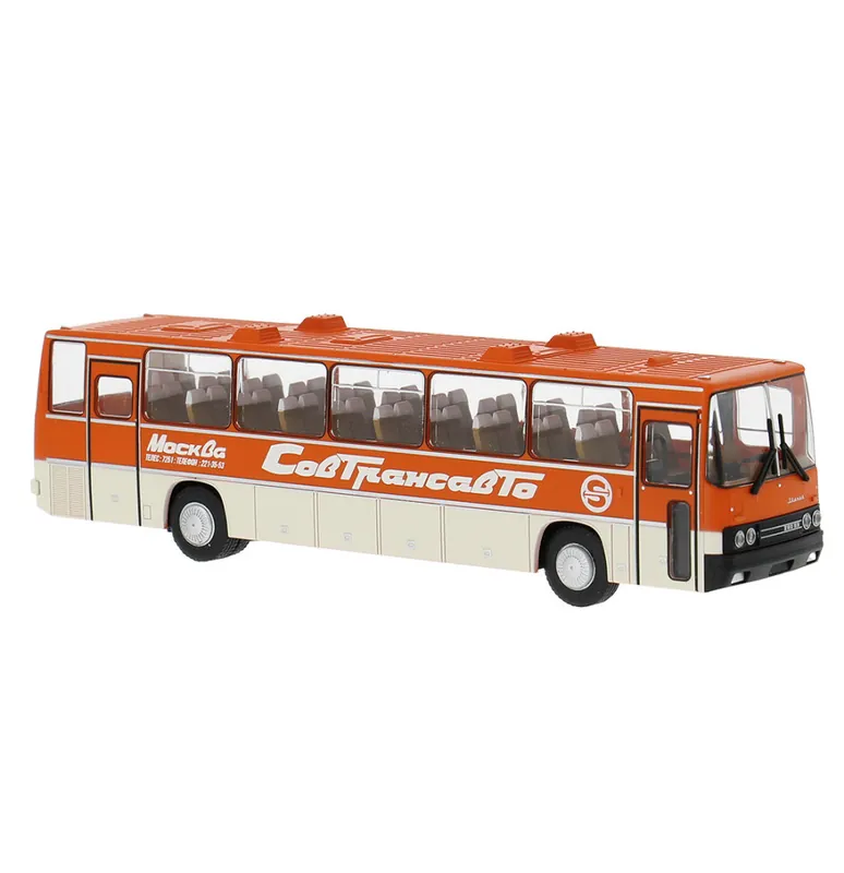 Ikarus 250 der Sovtransauto Dokud Zásoby Vydrží