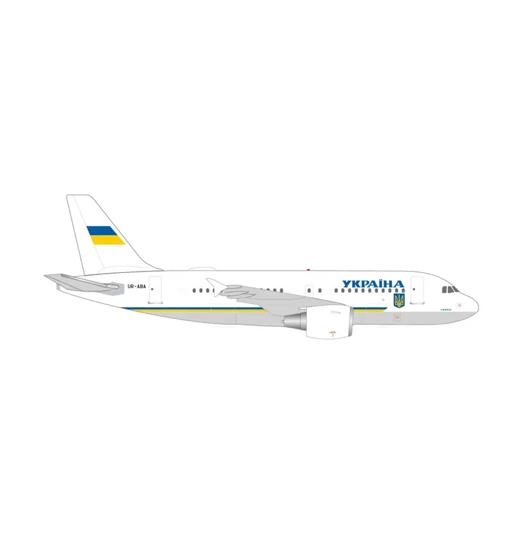 A319 Ukraine Government Dokud Zásoby Vydrží