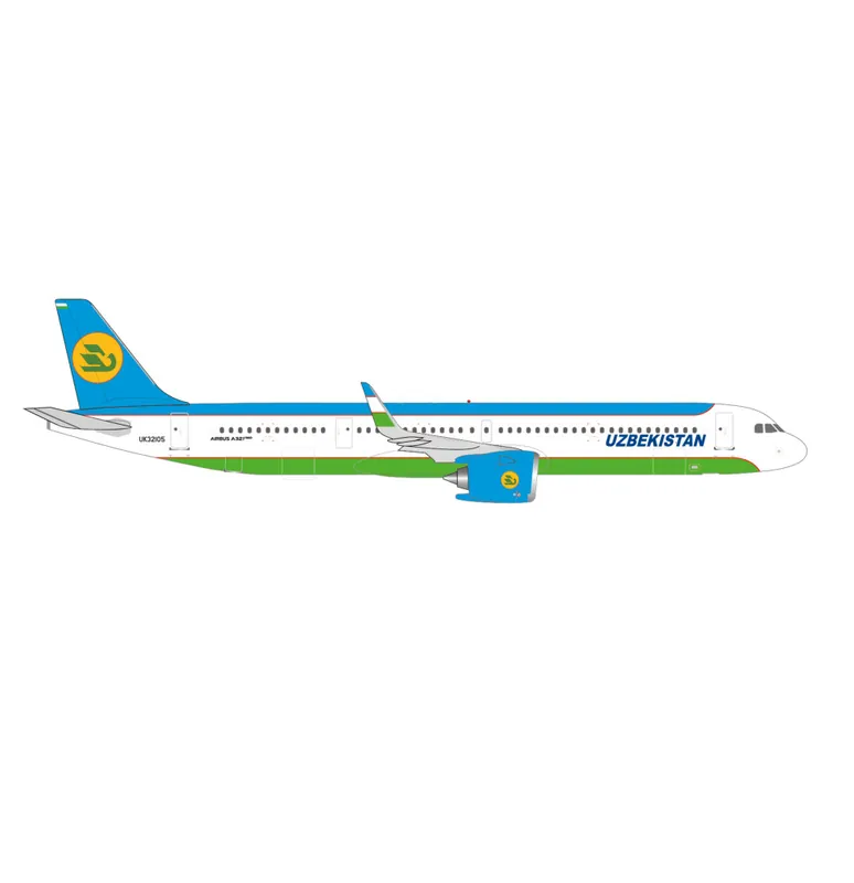 Pouze Dnes A321neo Uzbekistan Airways