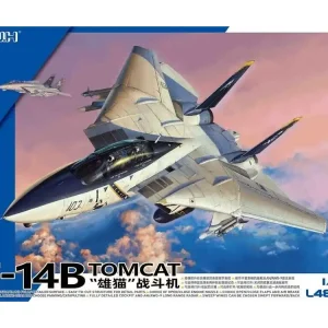 Grumman F-14B Tomcat US Navy 1/48 Poslední Šance