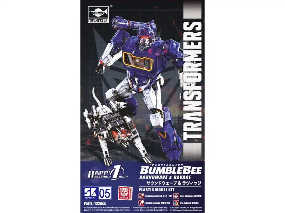 Novinka TF-6 Soundwave Transformers Series