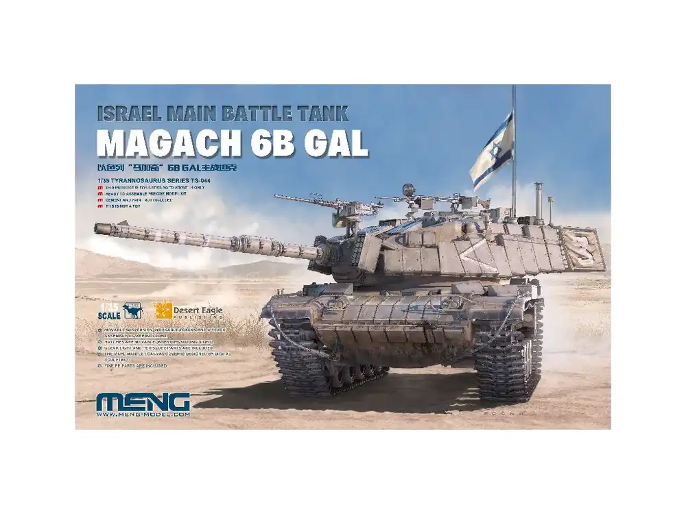 Magach 6B GAL Israel MBT 1/35 Tovární Cena
