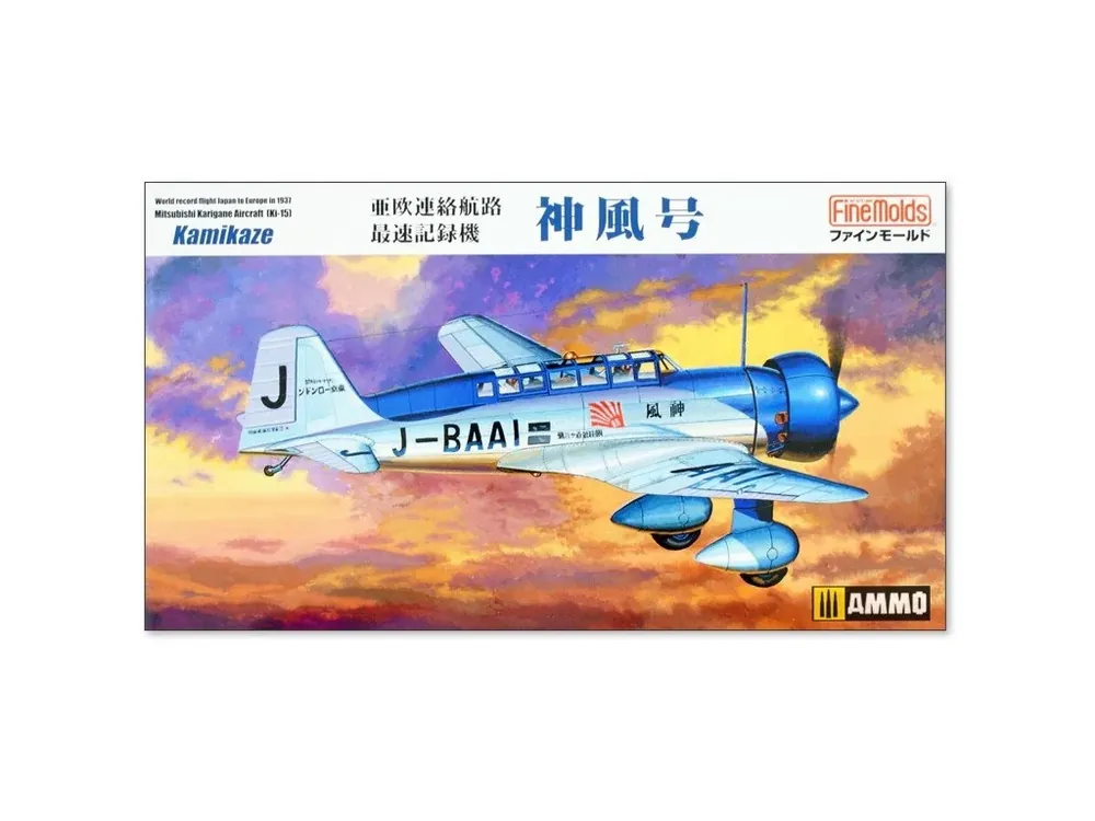Speciální Cena Ki-15 Kamikaze 1/48