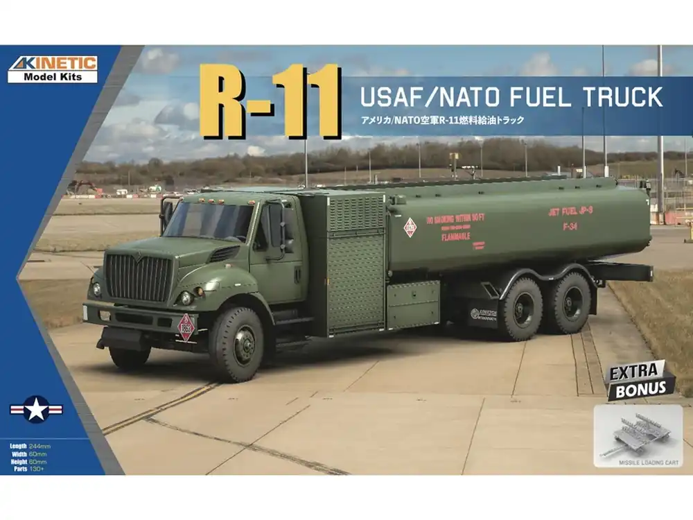 R-11 USAF/ NATO Fuel Truck 1/48 Nejlepší Volba