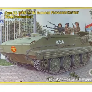 Nejlepší Cena Type 63-1 (YW-531A) Armored Peronnel Carrier Early Production 1/35