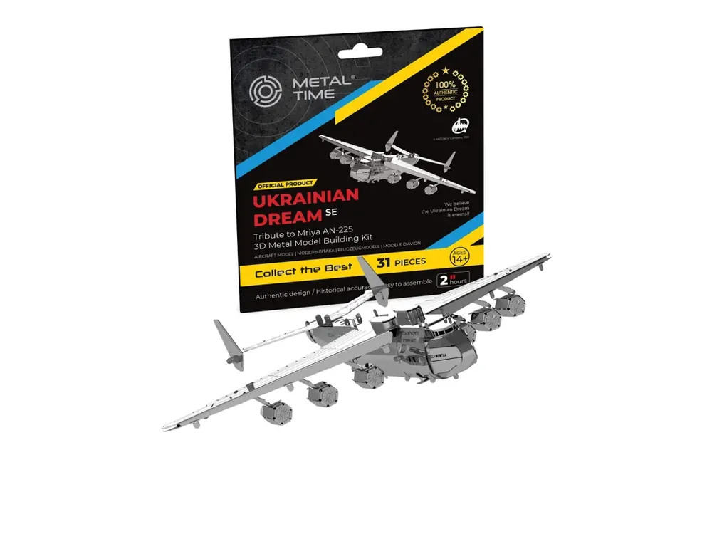 Ověřený Ukrainian Dream SE model constructor kit